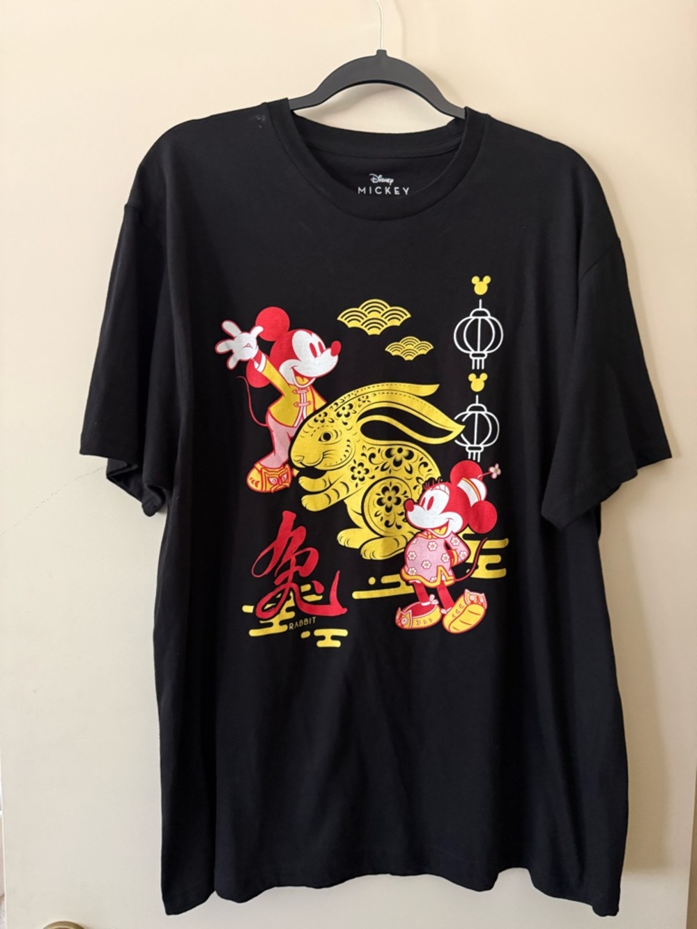 Disney Mickey Lunar New Year Tee